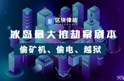 【9分钟教程】常州咨询公司排名_哔哩哔哩-2